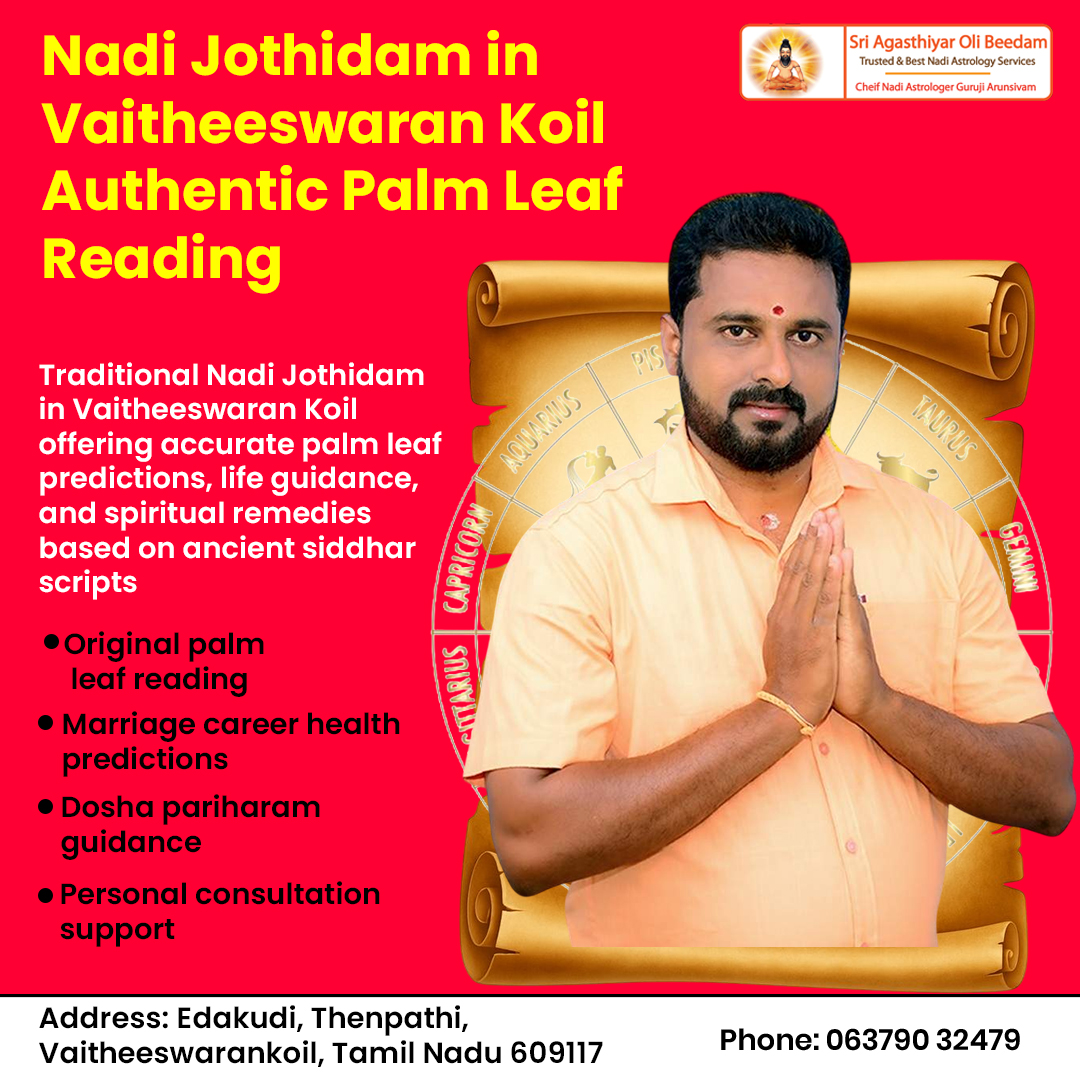 Authentic Vaitheeswaran Koil Nadi Jothidam